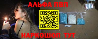 скорость Балашиха