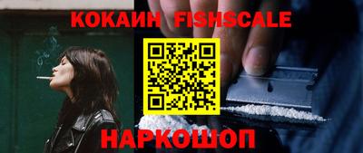mdma Балаково