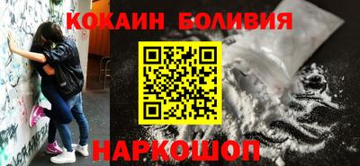 mdma Балаково