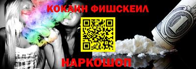 mdma Балаково