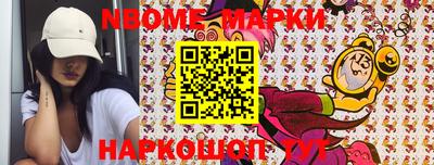 mdma Балаково