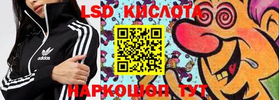 mdma Балаково