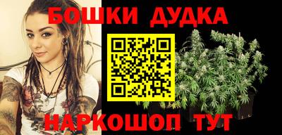 mdma Балаково