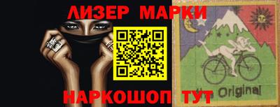 скорость Балашиха