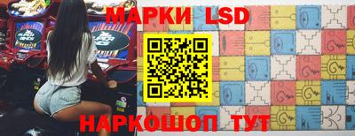 mdma Балаково