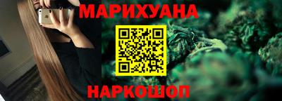 скорость Балашиха