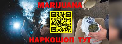скорость Балашиха