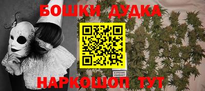 mdma Балаково