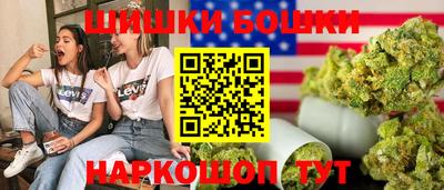 mdma Балаково