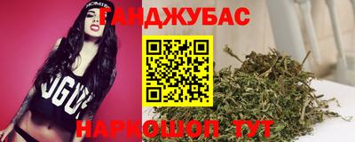 скорость Балашиха