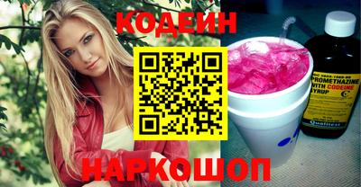 mdma Балаково