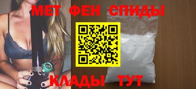скорость Балашиха