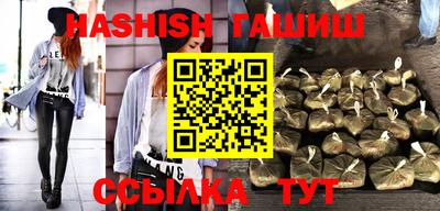 mdma Балаково